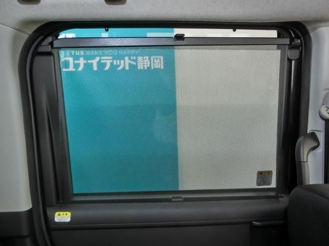 ルーミー カスタムＧ　ワンオーナー　衝突被害軽減システム　横滑り防止機能　ＡＢＳ　エアバッグ　オートクルーズコントロール　盗難防止装置　アイドリングストップ　バックカメラ　ＥＴＣ　ドラレコ　ミュージックプレイヤー接続可（18枚目）