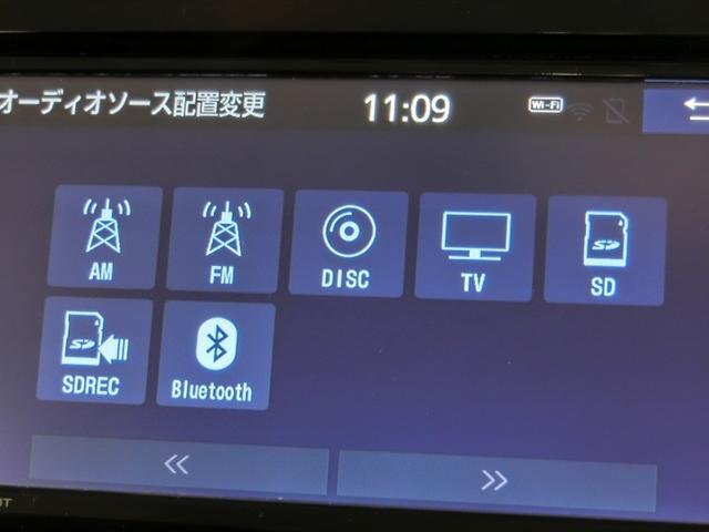 ルーミー カスタムＧ　ワンオーナー　衝突被害軽減システム　横滑り防止機能　ＡＢＳ　エアバッグ　オートクルーズコントロール　盗難防止装置　アイドリングストップ　バックカメラ　ＥＴＣ　ドラレコ　ミュージックプレイヤー接続可（25枚目）