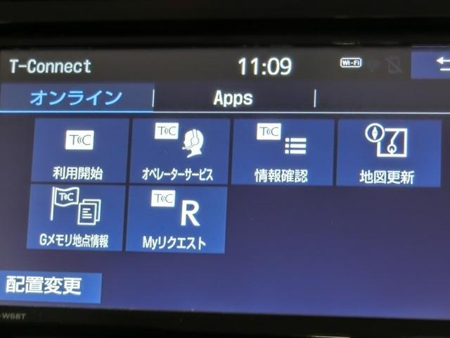ルーミー カスタムＧ　ワンオーナー　衝突被害軽減システム　横滑り防止機能　ＡＢＳ　エアバッグ　オートクルーズコントロール　盗難防止装置　アイドリングストップ　バックカメラ　ＥＴＣ　ドラレコ　ミュージックプレイヤー接続可（26枚目）