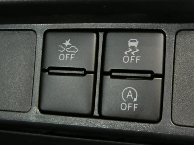 ルーミー カスタムＧ　ワンオーナー　衝突被害軽減システム　横滑り防止機能　ＡＢＳ　エアバッグ　オートクルーズコントロール　盗難防止装置　アイドリングストップ　バックカメラ　ＥＴＣ　ドラレコ　ミュージックプレイヤー接続可（30枚目）