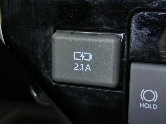 ルーミー カスタムＧ　ワンオーナー　衝突被害軽減システム　横滑り防止機能　ＡＢＳ　エアバッグ　オートクルーズコントロール　盗難防止装置　アイドリングストップ　バックカメラ　ＥＴＣ　ドラレコ　ミュージックプレイヤー接続可（32枚目）