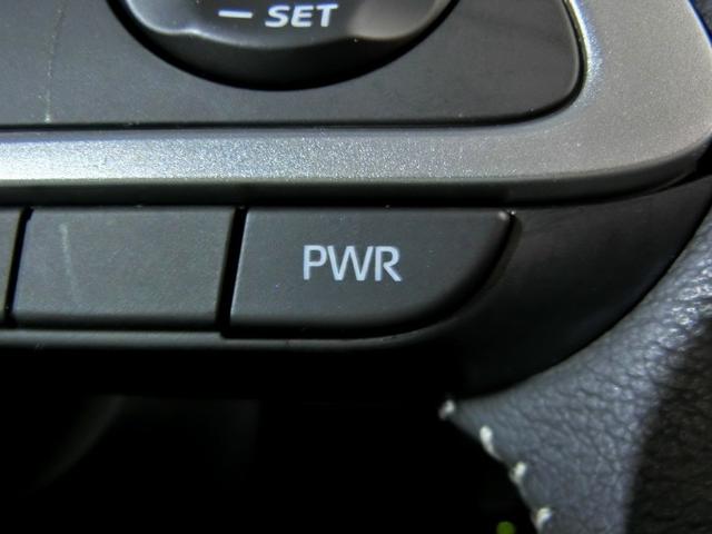 ルーミー カスタムＧ　ワンオーナー　衝突被害軽減システム　横滑り防止機能　ＡＢＳ　エアバッグ　オートクルーズコントロール　盗難防止装置　アイドリングストップ　バックカメラ　ＥＴＣ　ドラレコ　ミュージックプレイヤー接続可（35枚目）