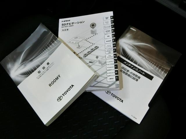 ルーミー カスタムＧ　ワンオーナー　衝突被害軽減システム　横滑り防止機能　ＡＢＳ　エアバッグ　オートクルーズコントロール　盗難防止装置　アイドリングストップ　バックカメラ　ＥＴＣ　ドラレコ　ミュージックプレイヤー接続可（39枚目）