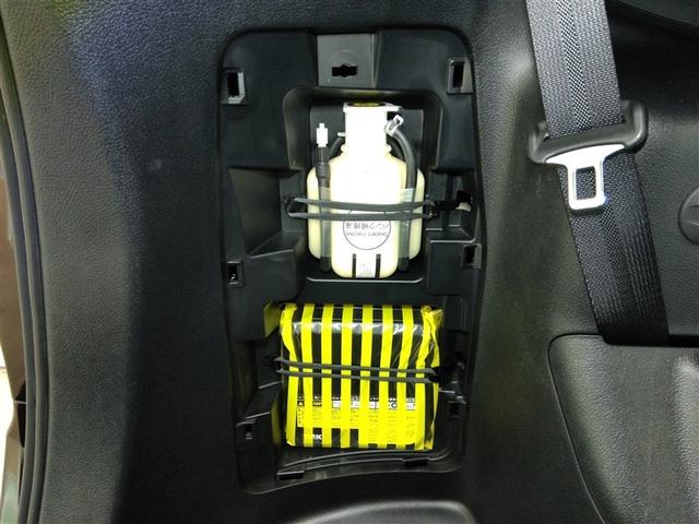 ノア ハイブリッドG ハイブリッド ワンオーナー 横滑り防止機能 ABS エアバッグ オートクルーズコントロール 盗難防止装置 バックカメラ ETC ミュージックプレイヤー接続可 CD スマートキー キーレス フル装備(22枚目)