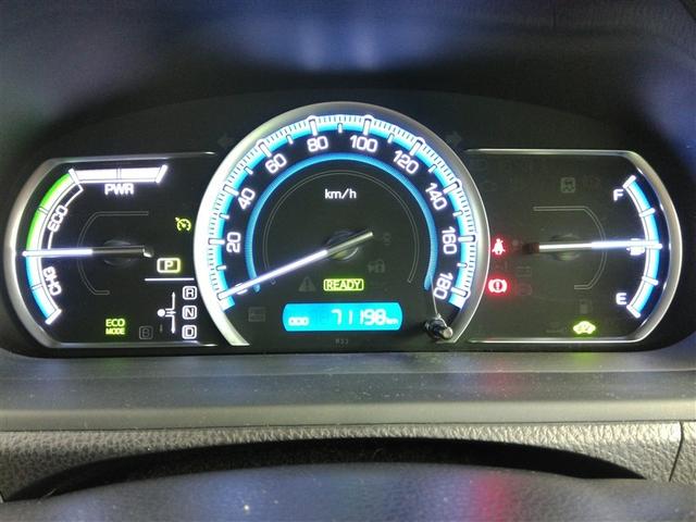 ノア ハイブリッドG ハイブリッド ワンオーナー 横滑り防止機能 ABS エアバッグ オートクルーズコントロール 盗難防止装置 バックカメラ ETC ミュージックプレイヤー接続可 CD スマートキー キーレス フル装備(24枚目)