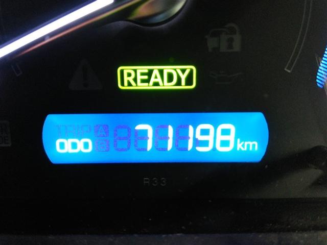 ノア ハイブリッドG ハイブリッド ワンオーナー 横滑り防止機能 ABS エアバッグ オートクルーズコントロール 盗難防止装置 バックカメラ ETC ミュージックプレイヤー接続可 CD スマートキー キーレス フル装備(25枚目)