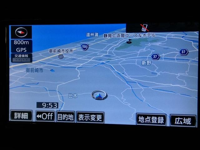 ノア ハイブリッドG ハイブリッド ワンオーナー 横滑り防止機能 ABS エアバッグ オートクルーズコントロール 盗難防止装置 バックカメラ ETC ミュージックプレイヤー接続可 CD スマートキー キーレス フル装備(27枚目)