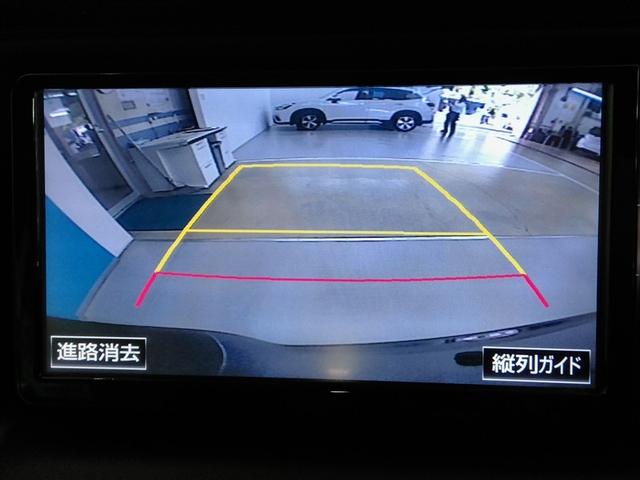 ノア ハイブリッドG ハイブリッド ワンオーナー 横滑り防止機能 ABS エアバッグ オートクルーズコントロール 盗難防止装置 バックカメラ ETC ミュージックプレイヤー接続可 CD スマートキー キーレス フル装備(28枚目)