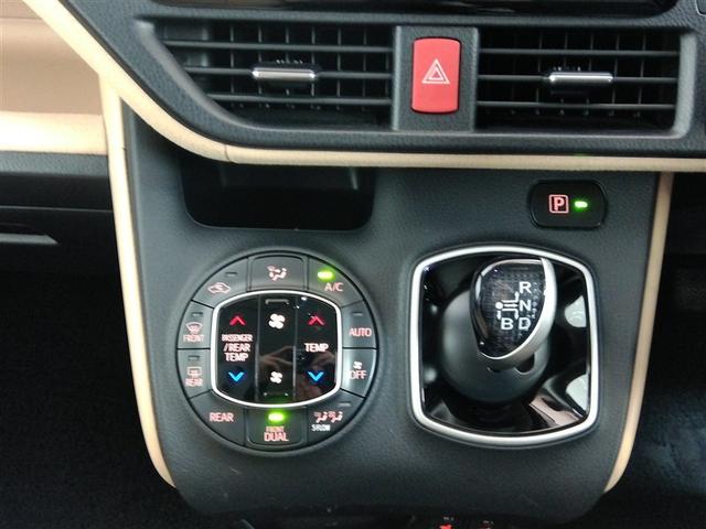 ノア ハイブリッドG ハイブリッド ワンオーナー 横滑り防止機能 ABS エアバッグ オートクルーズコントロール 盗難防止装置 バックカメラ ETC ミュージックプレイヤー接続可 CD スマートキー キーレス フル装備(29枚目)