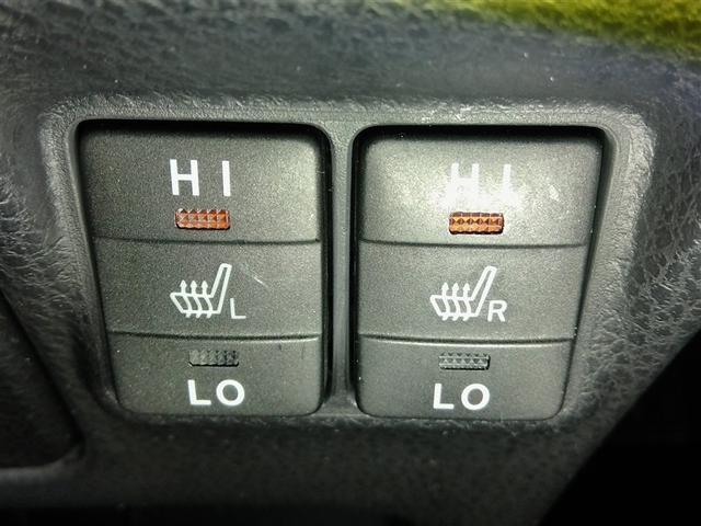 ノア ハイブリッドG ハイブリッド ワンオーナー 横滑り防止機能 ABS エアバッグ オートクルーズコントロール 盗難防止装置 バックカメラ ETC ミュージックプレイヤー接続可 CD スマートキー キーレス フル装備(30枚目)