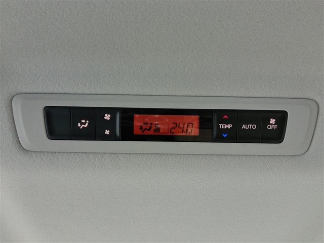 ノア ハイブリッドG ハイブリッド ワンオーナー 横滑り防止機能 ABS エアバッグ オートクルーズコントロール 盗難防止装置 バックカメラ ETC ミュージックプレイヤー接続可 CD スマートキー キーレス フル装備(35枚目)