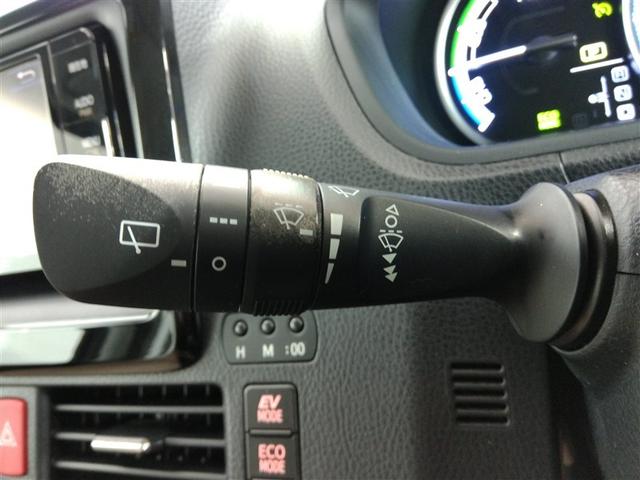 ノア ハイブリッドG ハイブリッド ワンオーナー 横滑り防止機能 ABS エアバッグ オートクルーズコントロール 盗難防止装置 バックカメラ ETC ミュージックプレイヤー接続可 CD スマートキー キーレス フル装備(36枚目)