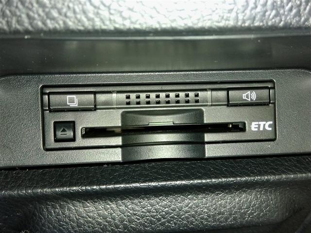 ノア ハイブリッドG ハイブリッド ワンオーナー 横滑り防止機能 ABS エアバッグ オートクルーズコントロール 盗難防止装置 バックカメラ ETC ミュージックプレイヤー接続可 CD スマートキー キーレス フル装備(39枚目)