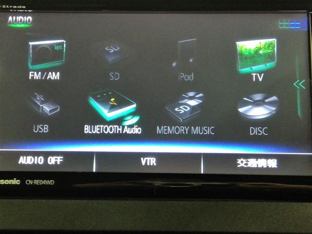 タント カスタムＲＳ　安全装備　衝突被害軽減システム　横滑り防止機能　ＡＢＳ　エアバッグ　盗難防止装置　アイドリングストップ　バックカメラ　ミュージックプレイヤー接続可　ＣＤ　スマートキー　キーレス　フル装備　オートマ（27枚目）