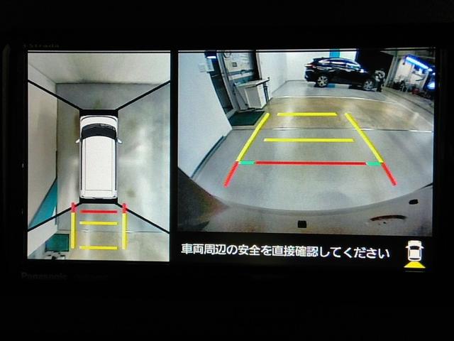 タント カスタムＲＳ　安全装備　衝突被害軽減システム　横滑り防止機能　ＡＢＳ　エアバッグ　盗難防止装置　アイドリングストップ　バックカメラ　ミュージックプレイヤー接続可　ＣＤ　スマートキー　キーレス　フル装備　オートマ（28枚目）