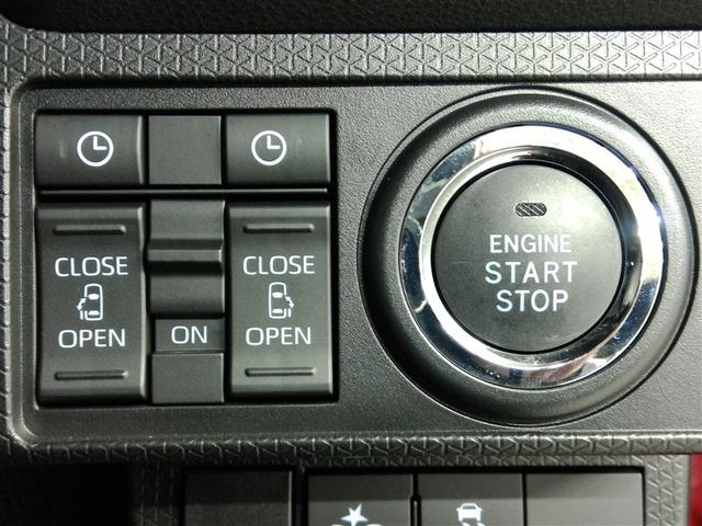 タント カスタムＲＳ　安全装備　衝突被害軽減システム　横滑り防止機能　ＡＢＳ　エアバッグ　盗難防止装置　アイドリングストップ　バックカメラ　ミュージックプレイヤー接続可　ＣＤ　スマートキー　キーレス　フル装備　オートマ（35枚目）