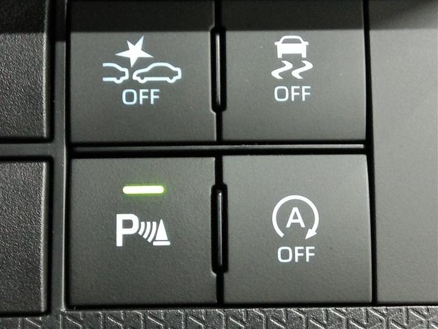 タント カスタムＲＳ　安全装備　衝突被害軽減システム　横滑り防止機能　ＡＢＳ　エアバッグ　盗難防止装置　アイドリングストップ　バックカメラ　ミュージックプレイヤー接続可　ＣＤ　スマートキー　キーレス　フル装備　オートマ（36枚目）