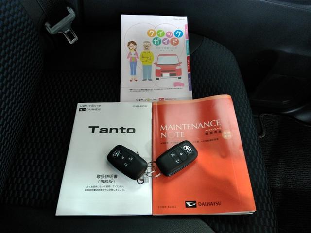 タント カスタムＲＳ　安全装備　衝突被害軽減システム　横滑り防止機能　ＡＢＳ　エアバッグ　盗難防止装置　アイドリングストップ　バックカメラ　ミュージックプレイヤー接続可　ＣＤ　スマートキー　キーレス　フル装備　オートマ（39枚目）
