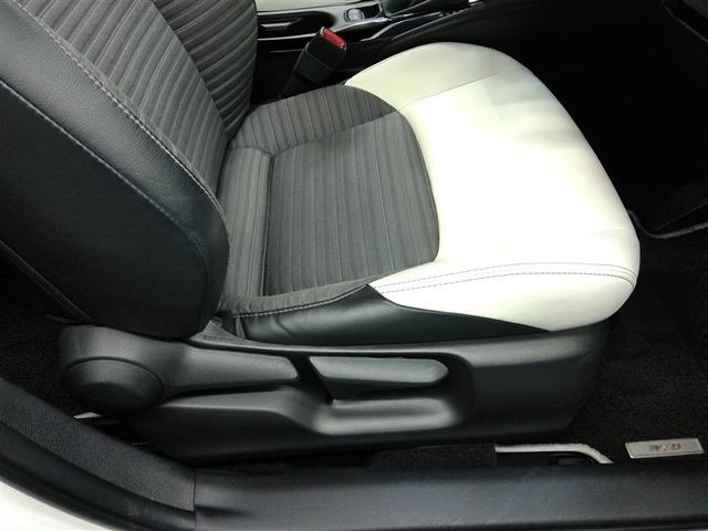 カローラツーリング ハイブリッド ダブルバイビー ハイブリッド 安全装備 衝突被害軽減システム 横滑り防止機能 ABS エアバッグ オートクルーズコントロール 盗難防止装置 ナビ バックカメラ ETC ドラレコ ミュージックプレイヤー接続可 キーレス(12枚目)