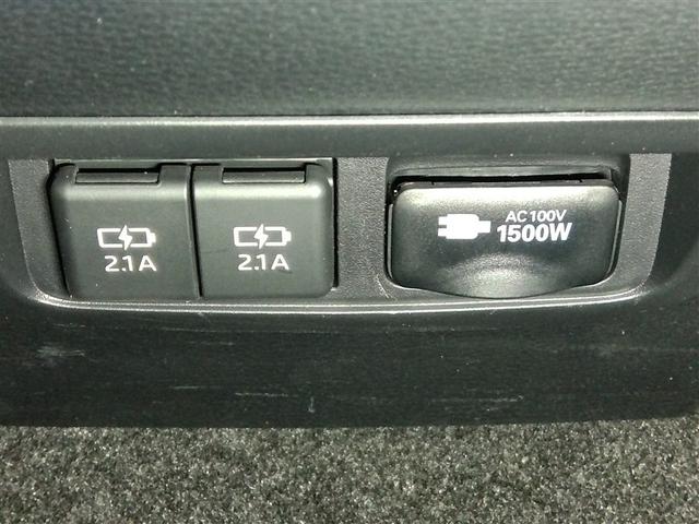 カローラツーリング ハイブリッド ダブルバイビー ハイブリッド 安全装備 衝突被害軽減システム 横滑り防止機能 ABS エアバッグ オートクルーズコントロール 盗難防止装置 ナビ バックカメラ ETC ドラレコ ミュージックプレイヤー接続可 キーレス(17枚目)