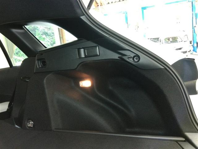 カローラツーリング ハイブリッド ダブルバイビー ハイブリッド 安全装備 衝突被害軽減システム 横滑り防止機能 ABS エアバッグ オートクルーズコントロール 盗難防止装置 ナビ バックカメラ ETC ドラレコ ミュージックプレイヤー接続可 キーレス(20枚目)