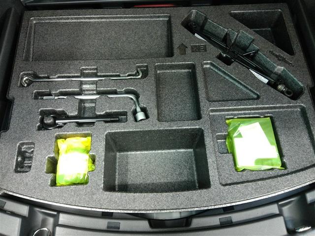 カローラツーリング ハイブリッド ダブルバイビー ハイブリッド 安全装備 衝突被害軽減システム 横滑り防止機能 ABS エアバッグ オートクルーズコントロール 盗難防止装置 ナビ バックカメラ ETC ドラレコ ミュージックプレイヤー接続可 キーレス(22枚目)