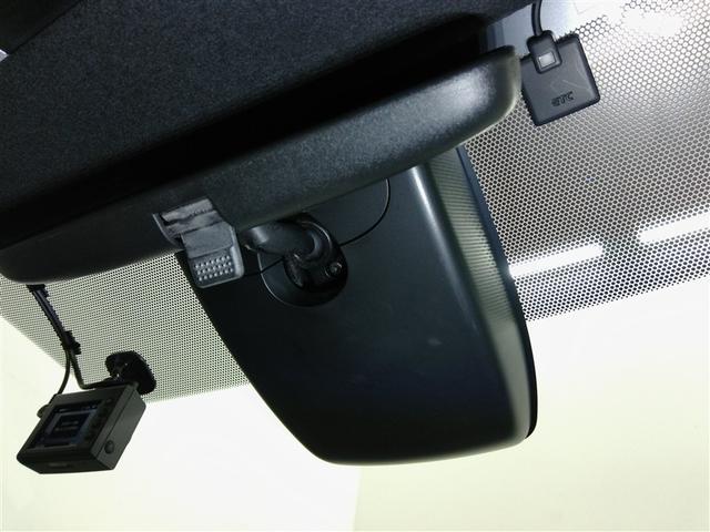 カローラツーリング ハイブリッド ダブルバイビー ハイブリッド 安全装備 衝突被害軽減システム 横滑り防止機能 ABS エアバッグ オートクルーズコントロール 盗難防止装置 ナビ バックカメラ ETC ドラレコ ミュージックプレイヤー接続可 キーレス(24枚目)