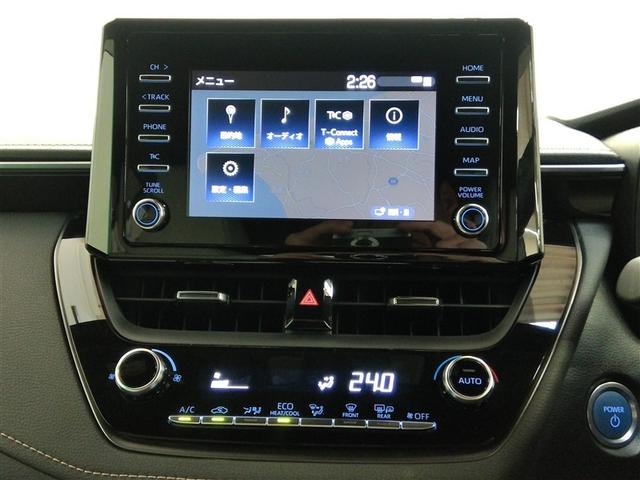 カローラツーリング ハイブリッド ダブルバイビー ハイブリッド 安全装備 衝突被害軽減システム 横滑り防止機能 ABS エアバッグ オートクルーズコントロール 盗難防止装置 ナビ バックカメラ ETC ドラレコ ミュージックプレイヤー接続可 キーレス(26枚目)