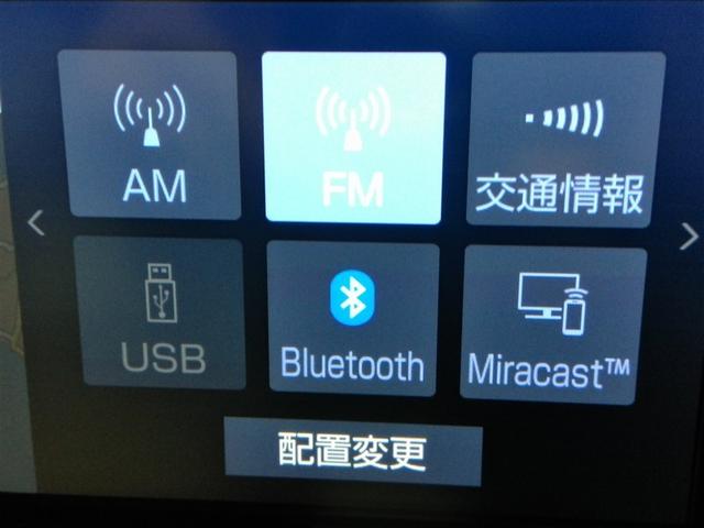 カローラツーリング ハイブリッド ダブルバイビー ハイブリッド 安全装備 衝突被害軽減システム 横滑り防止機能 ABS エアバッグ オートクルーズコントロール 盗難防止装置 ナビ バックカメラ ETC ドラレコ ミュージックプレイヤー接続可 キーレス(27枚目)