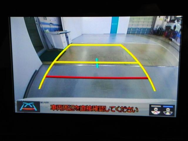 カローラツーリング ハイブリッド ダブルバイビー ハイブリッド 安全装備 衝突被害軽減システム 横滑り防止機能 ABS エアバッグ オートクルーズコントロール 盗難防止装置 ナビ バックカメラ ETC ドラレコ ミュージックプレイヤー接続可 キーレス(28枚目)