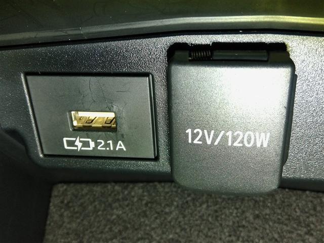 カローラツーリング ハイブリッド ダブルバイビー ハイブリッド 安全装備 衝突被害軽減システム 横滑り防止機能 ABS エアバッグ オートクルーズコントロール 盗難防止装置 ナビ バックカメラ ETC ドラレコ ミュージックプレイヤー接続可 キーレス(32枚目)