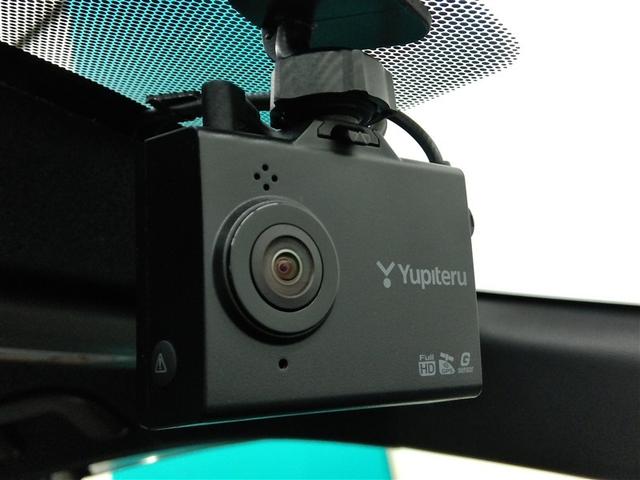 カローラツーリング ハイブリッド ダブルバイビー ハイブリッド 安全装備 衝突被害軽減システム 横滑り防止機能 ABS エアバッグ オートクルーズコントロール 盗難防止装置 ナビ バックカメラ ETC ドラレコ ミュージックプレイヤー接続可 キーレス(39枚目)