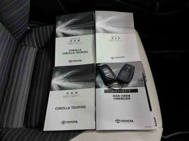 カローラツーリング ハイブリッド ダブルバイビー ハイブリッド 安全装備 衝突被害軽減システム 横滑り防止機能 ABS エアバッグ オートクルーズコントロール 盗難防止装置 ナビ バックカメラ ETC ドラレコ ミュージックプレイヤー接続可 キーレス(40枚目)