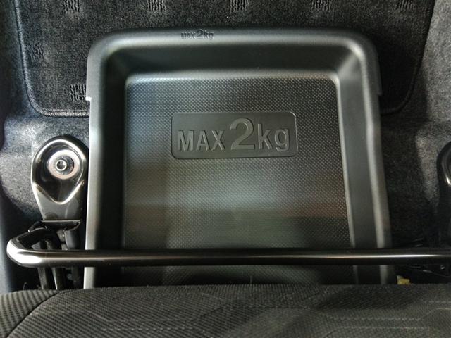 タフト Ｇ　ダーククロムベンチャー　サンルーフ　安全装備　衝突被害軽減システム　横滑り防止機能　ＡＢＳ　エアバッグ　オートクルーズコントロール　盗難防止装置　バックカメラ　ミュージックプレイヤー接続可　ＣＤ　スマートキー　キーレス（16枚目）