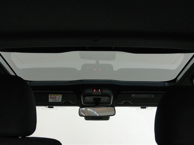 タフト Ｇ　ダーククロムベンチャー　サンルーフ　安全装備　衝突被害軽減システム　横滑り防止機能　ＡＢＳ　エアバッグ　オートクルーズコントロール　盗難防止装置　バックカメラ　ミュージックプレイヤー接続可　ＣＤ　スマートキー　キーレス（21枚目）