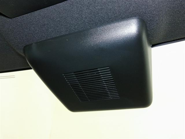 タフト Ｇ　ダーククロムベンチャー　サンルーフ　安全装備　衝突被害軽減システム　横滑り防止機能　ＡＢＳ　エアバッグ　オートクルーズコントロール　盗難防止装置　バックカメラ　ミュージックプレイヤー接続可　ＣＤ　スマートキー　キーレス（23枚目）