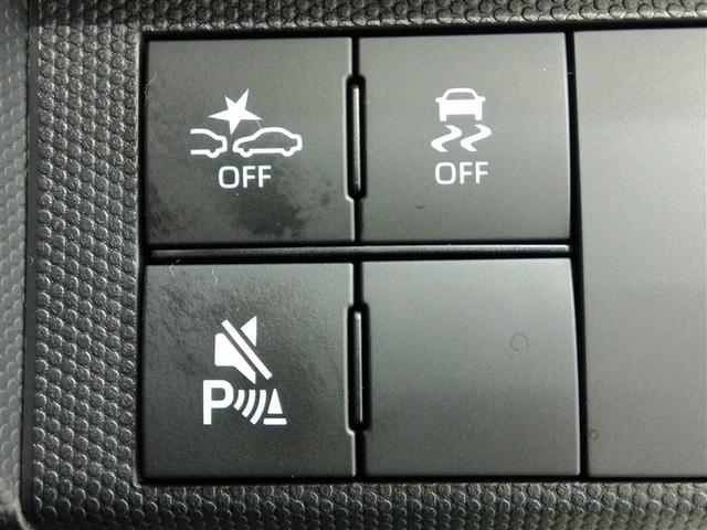 タフト Ｇ　ダーククロムベンチャー　サンルーフ　安全装備　衝突被害軽減システム　横滑り防止機能　ＡＢＳ　エアバッグ　オートクルーズコントロール　盗難防止装置　バックカメラ　ミュージックプレイヤー接続可　ＣＤ　スマートキー　キーレス（36枚目）