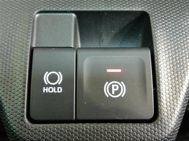 タフト Ｇ　ダーククロムベンチャー　サンルーフ　安全装備　衝突被害軽減システム　横滑り防止機能　ＡＢＳ　エアバッグ　オートクルーズコントロール　盗難防止装置　バックカメラ　ミュージックプレイヤー接続可　ＣＤ　スマートキー　キーレス（37枚目）