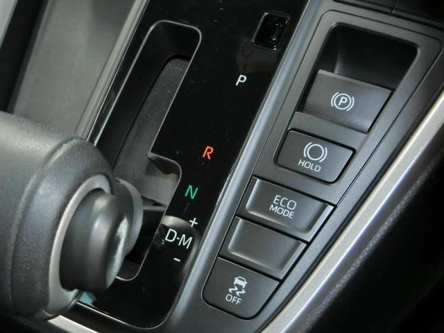 ヴォクシー Ｓ－Ｚ　ワンオーナー　安全装備　衝突被害軽減システム　横滑り防止機能　ＡＢＳ　エアバッグ　オートクルーズコントロール　盗難防止装置　バックカメラ　後席モニター　ＥＴＣ　ミュージックプレイヤー接続可　ＣＤ（12枚目）