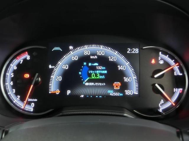 ヴォクシー Ｓ－Ｚ　ワンオーナー　安全装備　衝突被害軽減システム　横滑り防止機能　ＡＢＳ　エアバッグ　オートクルーズコントロール　盗難防止装置　バックカメラ　後席モニター　ＥＴＣ　ミュージックプレイヤー接続可　ＣＤ（13枚目）