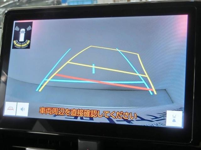 ヴォクシー Ｓ－Ｚ　ワンオーナー　安全装備　衝突被害軽減システム　横滑り防止機能　ＡＢＳ　エアバッグ　オートクルーズコントロール　盗難防止装置　バックカメラ　後席モニター　ＥＴＣ　ミュージックプレイヤー接続可　ＣＤ（25枚目）