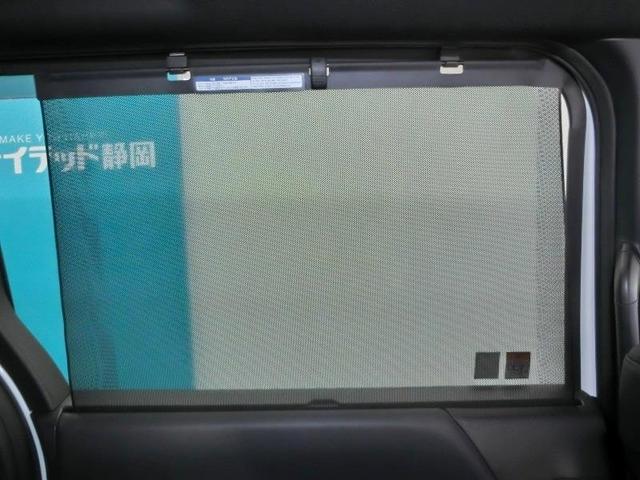 ヴォクシー Ｓ－Ｚ　ワンオーナー　安全装備　衝突被害軽減システム　横滑り防止機能　ＡＢＳ　エアバッグ　オートクルーズコントロール　盗難防止装置　バックカメラ　後席モニター　ＥＴＣ　ミュージックプレイヤー接続可　ＣＤ（34枚目）