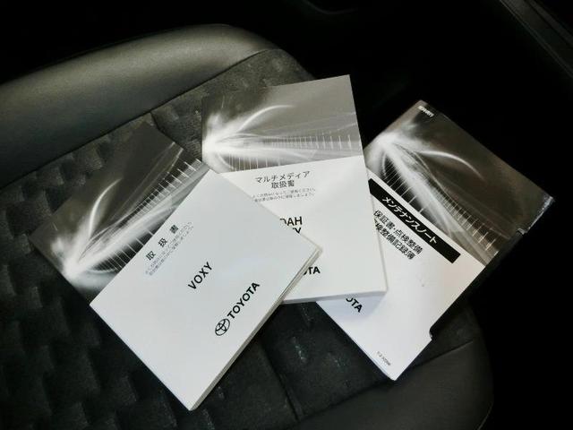 ヴォクシー Ｓ－Ｚ　ワンオーナー　安全装備　衝突被害軽減システム　横滑り防止機能　ＡＢＳ　エアバッグ　オートクルーズコントロール　盗難防止装置　バックカメラ　後席モニター　ＥＴＣ　ミュージックプレイヤー接続可　ＣＤ（39枚目）