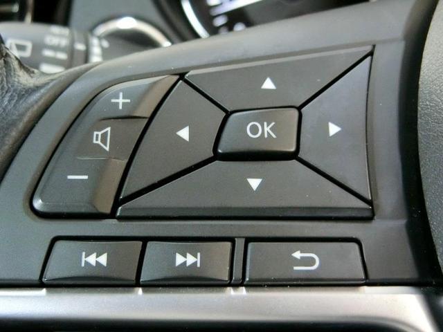 エクストレイル ２０Ｘｉ　ワンオーナー　衝突被害軽減システム　横滑り防止機能　ＡＢＳ　エアバッグ　オートクルーズコントロール　盗難防止装置　アイドリングストップ　バックカメラ　ＥＴＣ　ドラレコ　ミュージックプレイヤー接続可（16枚目）