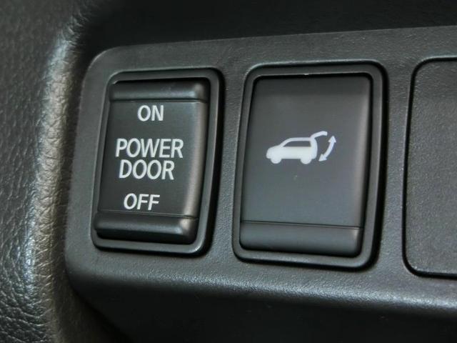 エクストレイル ２０Ｘｉ　ワンオーナー　衝突被害軽減システム　横滑り防止機能　ＡＢＳ　エアバッグ　オートクルーズコントロール　盗難防止装置　アイドリングストップ　バックカメラ　ＥＴＣ　ドラレコ　ミュージックプレイヤー接続可（18枚目）