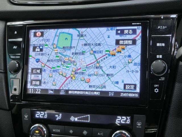 エクストレイル ２０Ｘｉ　ワンオーナー　衝突被害軽減システム　横滑り防止機能　ＡＢＳ　エアバッグ　オートクルーズコントロール　盗難防止装置　アイドリングストップ　バックカメラ　ＥＴＣ　ドラレコ　ミュージックプレイヤー接続可（22枚目）