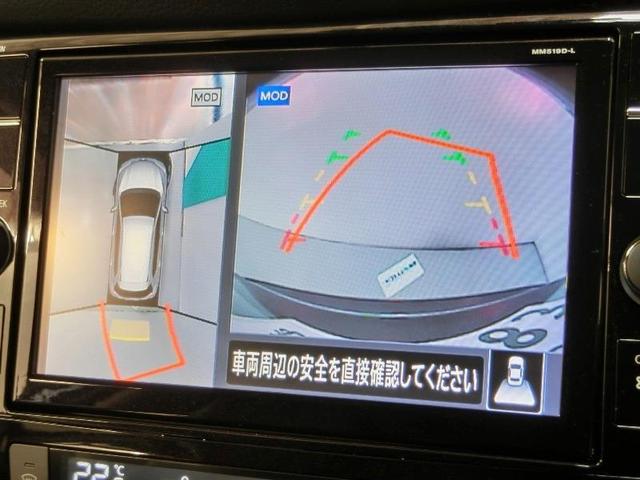 エクストレイル ２０Ｘｉ　ワンオーナー　衝突被害軽減システム　横滑り防止機能　ＡＢＳ　エアバッグ　オートクルーズコントロール　盗難防止装置　アイドリングストップ　バックカメラ　ＥＴＣ　ドラレコ　ミュージックプレイヤー接続可（25枚目）