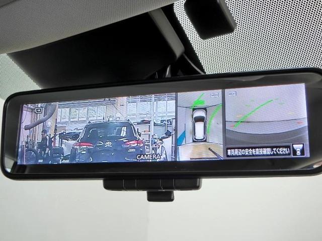 エクストレイル ２０Ｘｉ　ワンオーナー　衝突被害軽減システム　横滑り防止機能　ＡＢＳ　エアバッグ　オートクルーズコントロール　盗難防止装置　アイドリングストップ　バックカメラ　ＥＴＣ　ドラレコ　ミュージックプレイヤー接続可（26枚目）