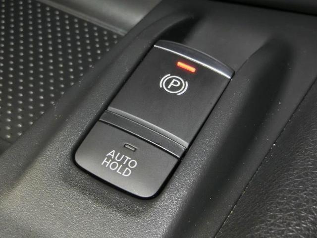 エクストレイル ２０Ｘｉ　ワンオーナー　衝突被害軽減システム　横滑り防止機能　ＡＢＳ　エアバッグ　オートクルーズコントロール　盗難防止装置　アイドリングストップ　バックカメラ　ＥＴＣ　ドラレコ　ミュージックプレイヤー接続可（27枚目）