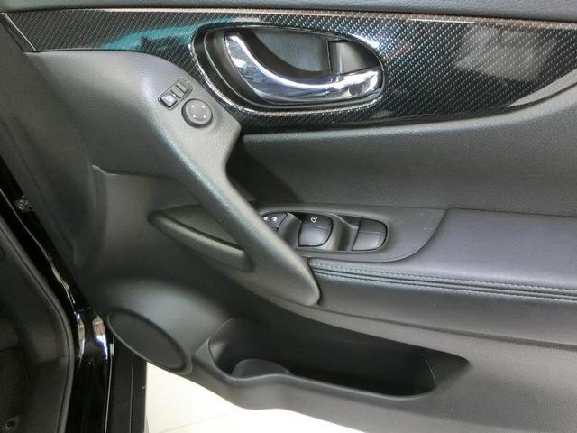 エクストレイル ２０Ｘｉ　ワンオーナー　衝突被害軽減システム　横滑り防止機能　ＡＢＳ　エアバッグ　オートクルーズコントロール　盗難防止装置　アイドリングストップ　バックカメラ　ＥＴＣ　ドラレコ　ミュージックプレイヤー接続可（29枚目）